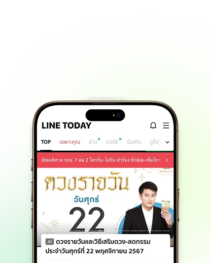 banner-m.png