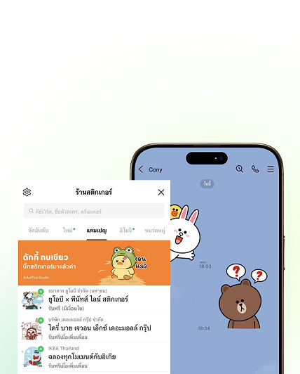 banner-m.png