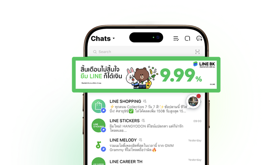 banner.png