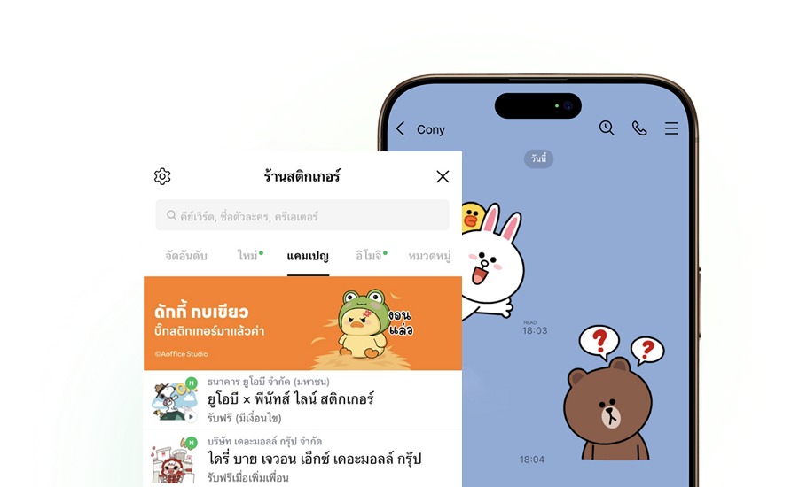 banner.png
