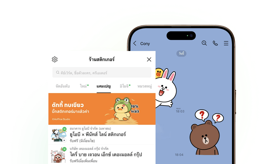 banner.png
