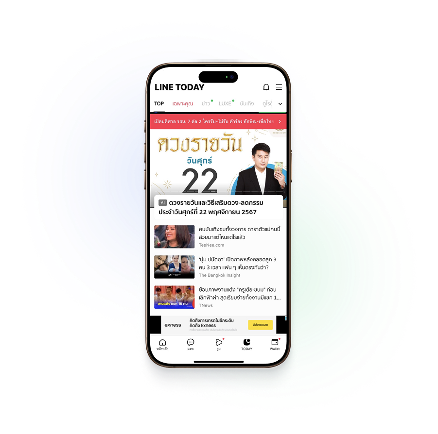 image-2-c.png