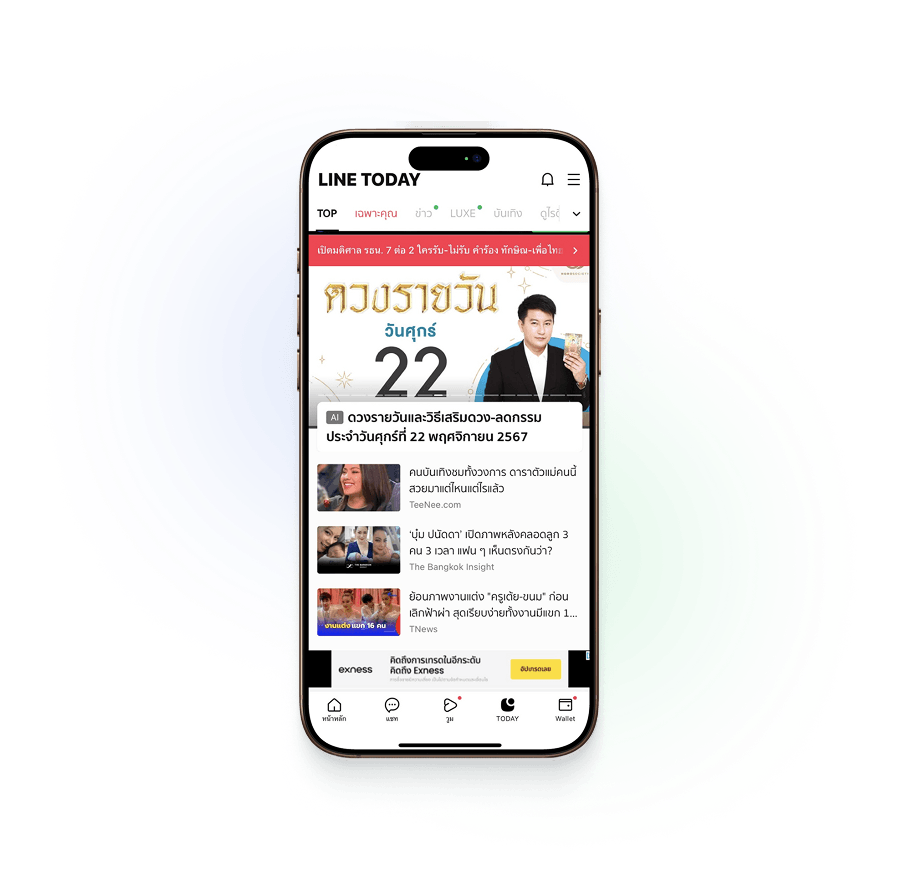 image-2-c.png