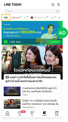 img-2-1.png