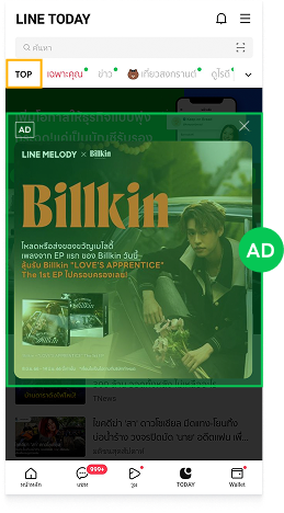 img-2-2.png