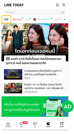 img-2-3.png