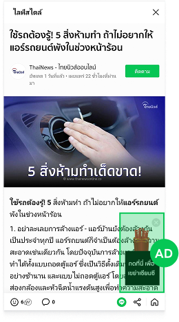 img-2-6.png